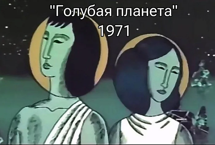 Немного необычных российских и советских мультфильмов