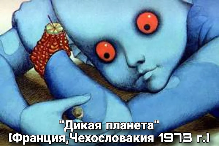 Мультфильмы, которые редко можно было увидеть на ТВ