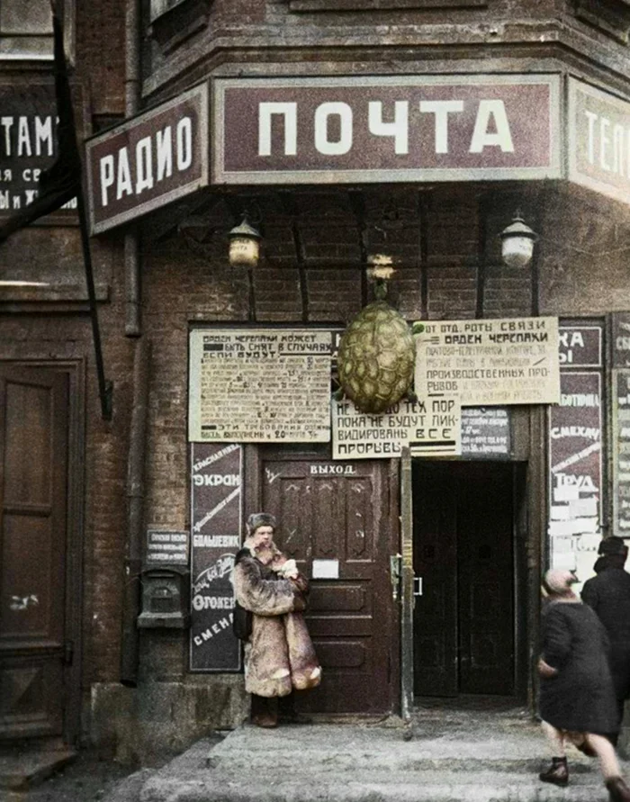 Жизнь в Советском Союзе: иллюстрированный обзор тяжелых времен