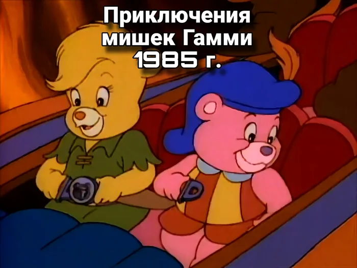 Сборник самых популярных мультфильмов из детства | uCrazy.org