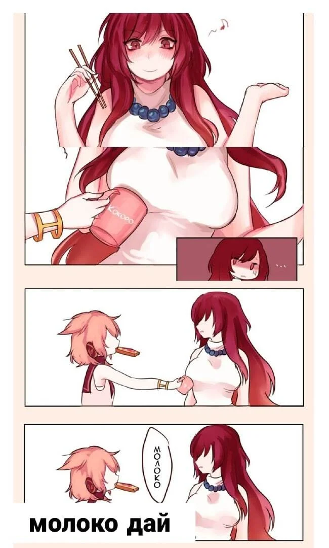 Свежие анимешные мемы