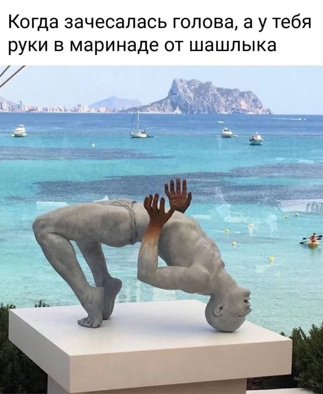 Скриншотики из соцсетей