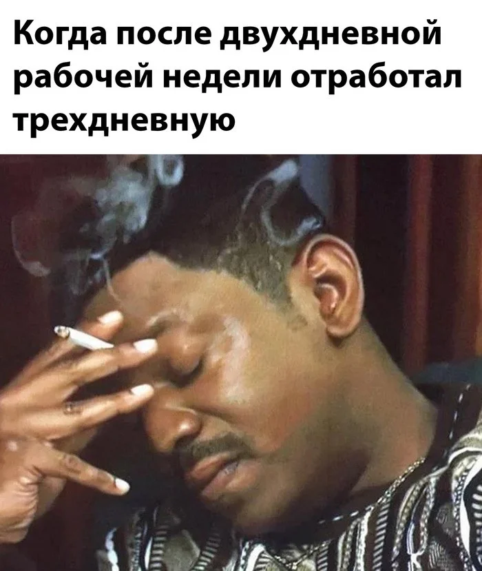 Скриншотики из соцсетей