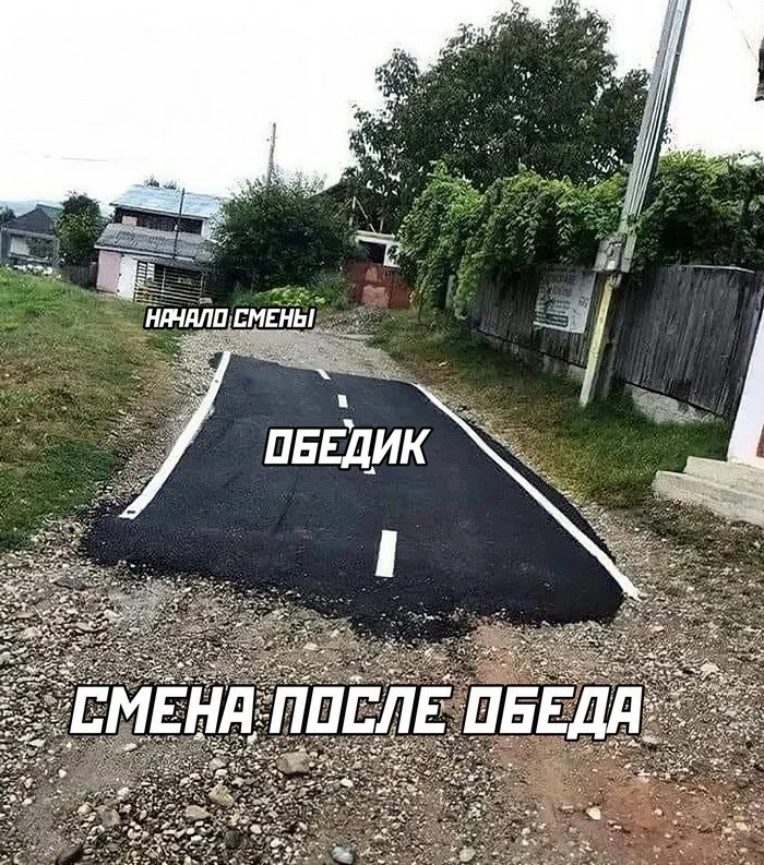 Скрины из соцсетей