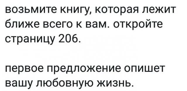 Ретроспектива мемов и шуток для тех, кто жил в 2000-х годах