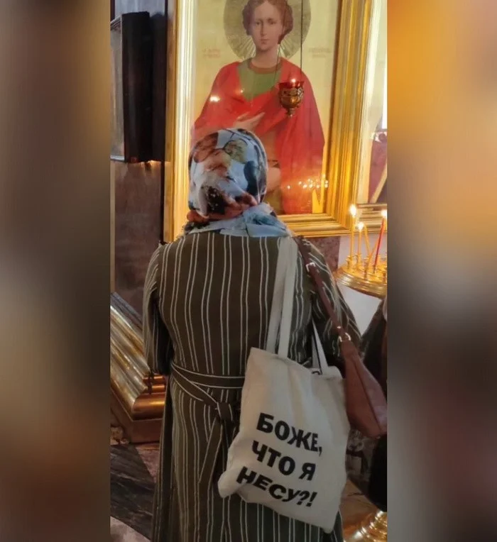 Скриншотики из соцсетей