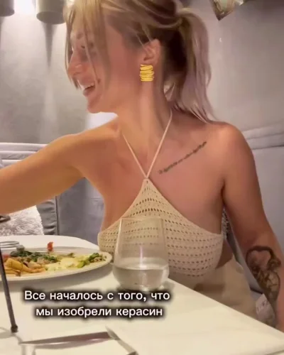 А Васька слушает, да ест⁠⁠