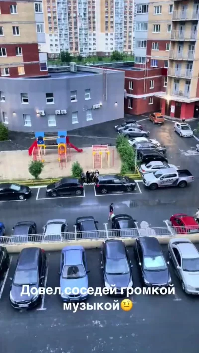Наказание за громкую музыку