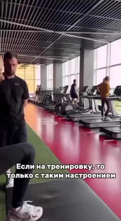Хорошее настроение⁠⁠