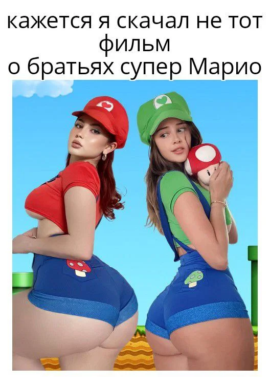 Нестандартный юмор #72