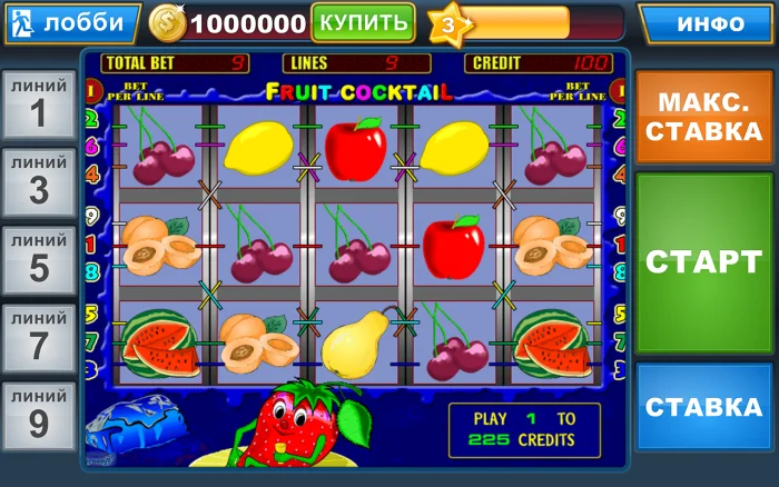 Как повысить шансы на выигрыш в игровых автоматах