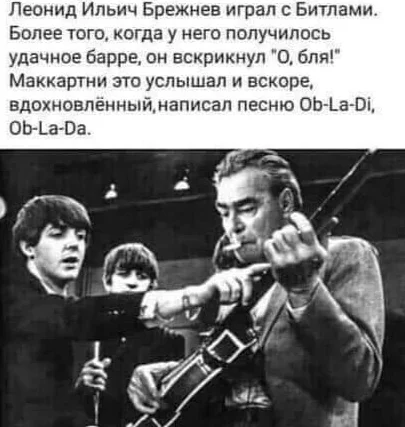 Сборник бабаянов