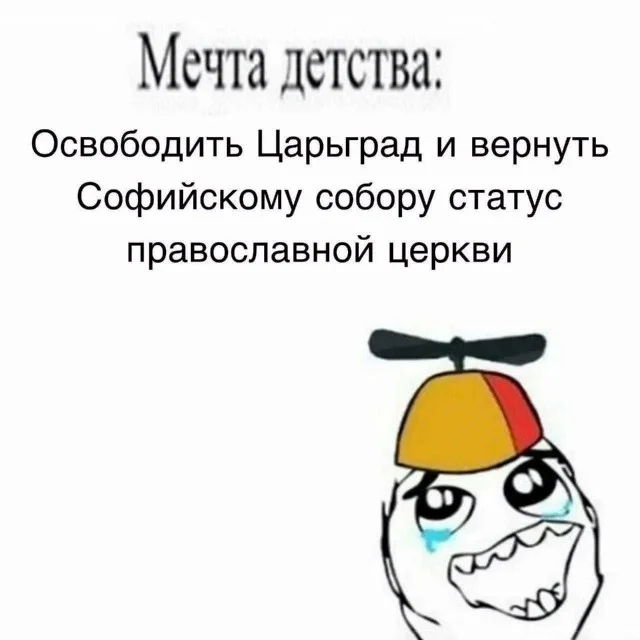 Сборник бабаянов