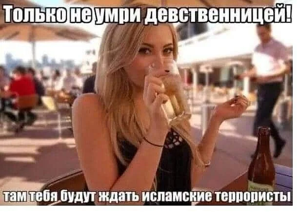 Юмор в картинках и без