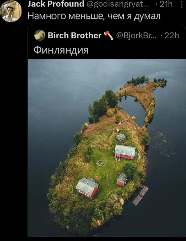 Сборник бабаянов