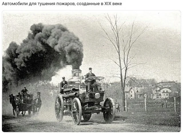 Автомобильные ретро-фотографии