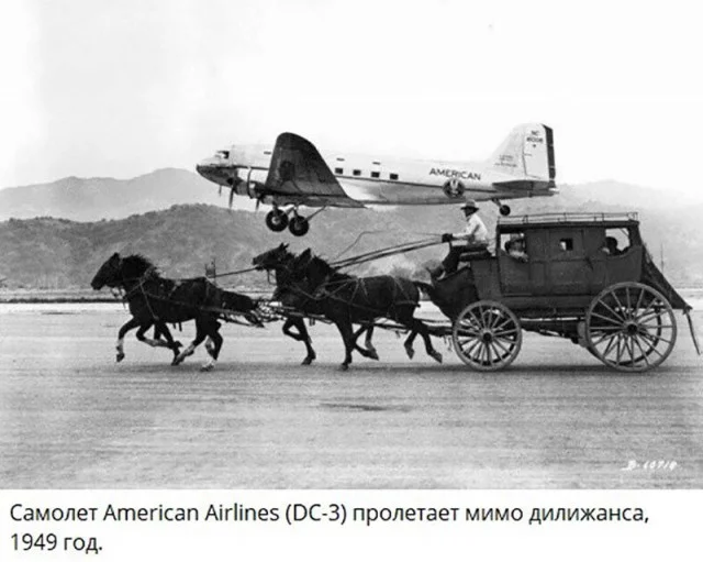 Автомобильные ретро-фотографии