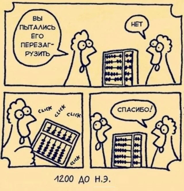 Картинки разные с надписями и без