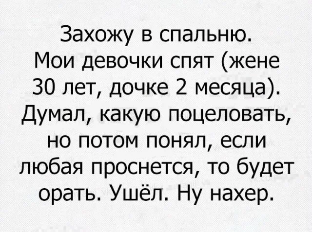 Ураа!! Баяны из 2015!