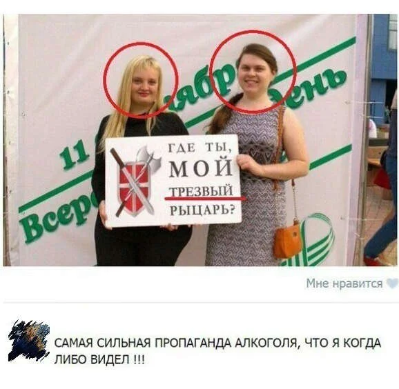 Ураа!! Баяны из 2015!