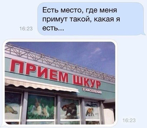 Ураа!! Баяны из 2019!