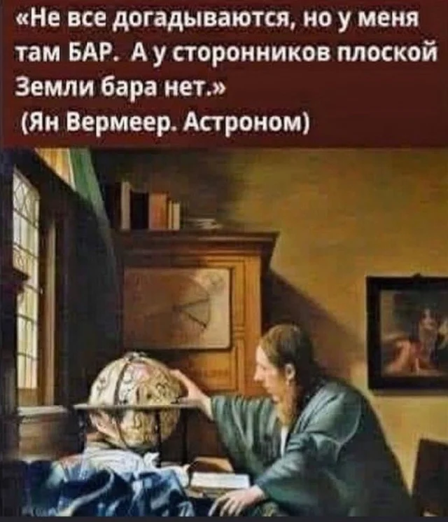Вот так картинки | uCrazy.org
