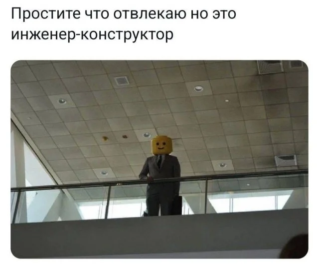 Ну получается веселая подборка