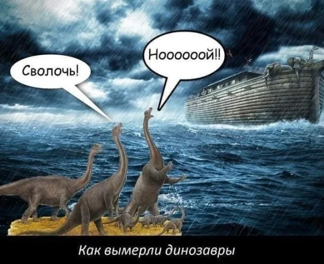 Так себе картинки