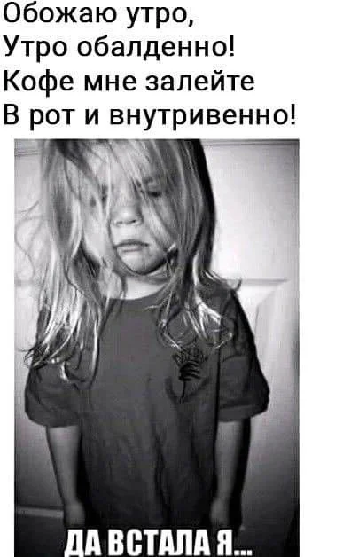 Так себе картинки