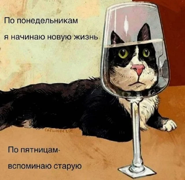 Картинки разные с надписями и без