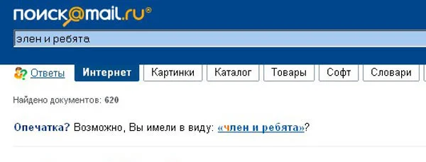 День тяжелый? Держи картинки!