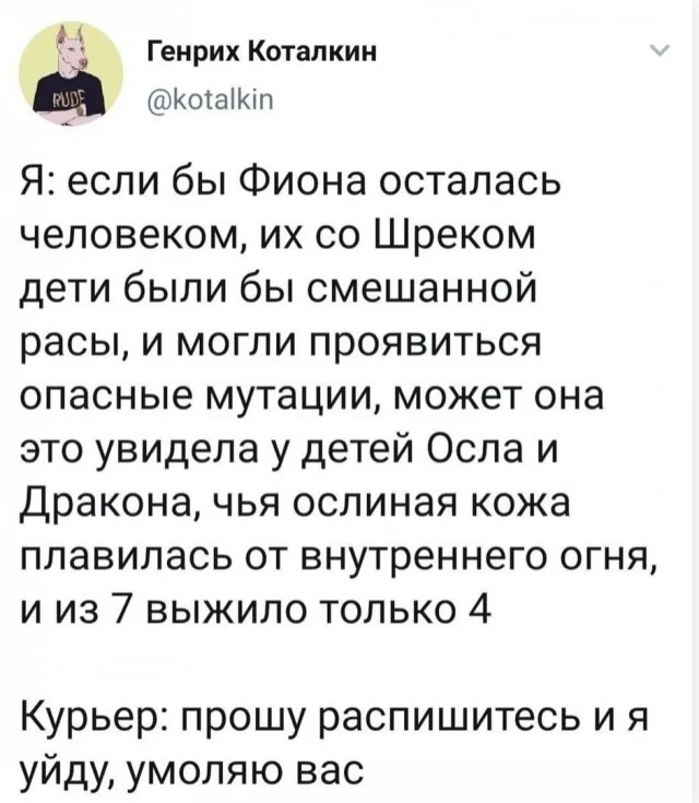 Ну так картинки