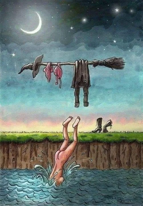 Так себе