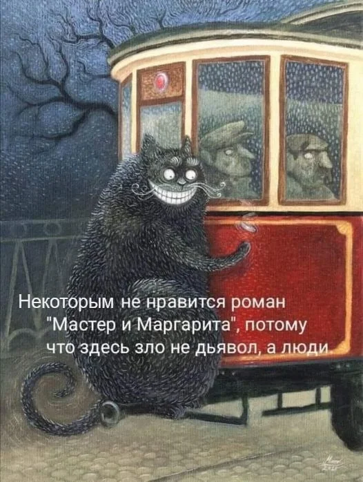 Картинки разные с надписями и без