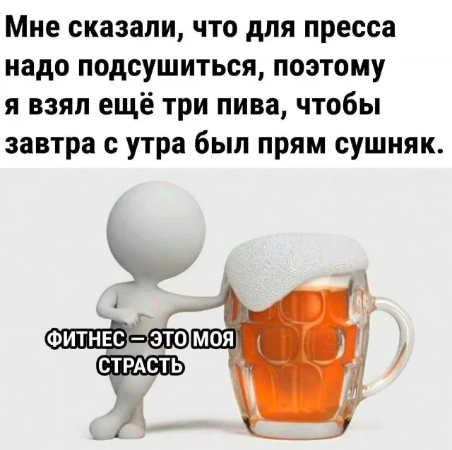 А вот такие прикольчики