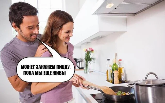 Смешнявки для взрослых