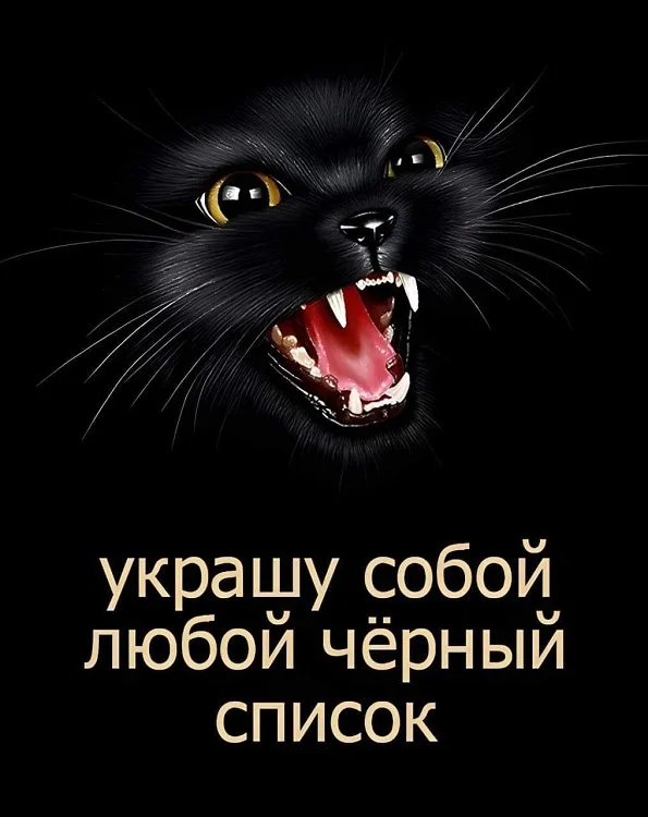 Картинки разные с надписями и без