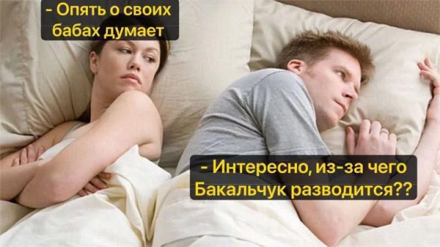 Смотреть только взрослым