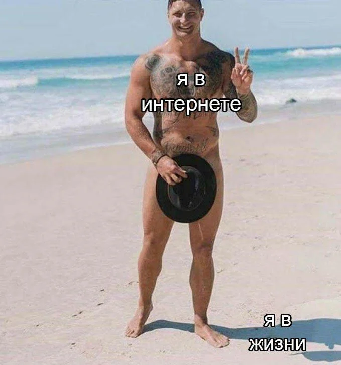 Нестандартный юмор #57