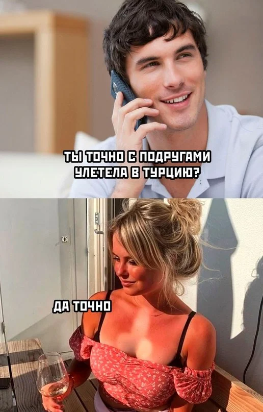 Нестандартный юмор #60