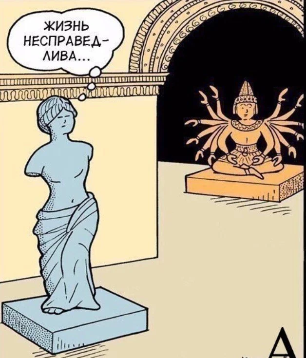 Нестандартный юмор #64