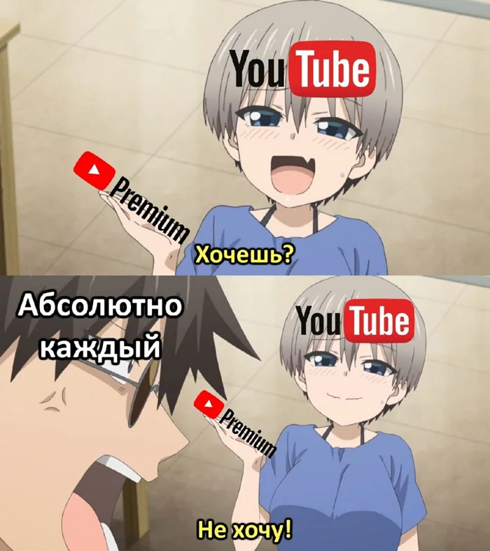 Очередные анимешные мемы