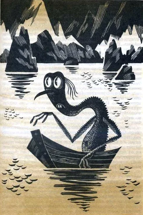 Иллюстрации Михаила Беломлинского к книге Дж. Р. Толкина «Хоббит, или Туда и обратно»