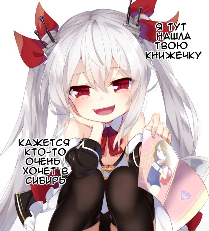 Свеженькие анимешные мемы