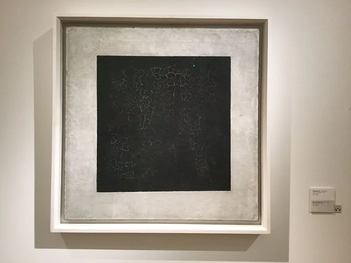 Почему «Чёрный квадрат» Малевича — гениальное произведение