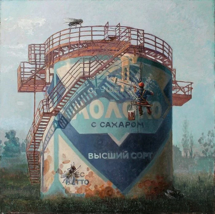 Сюрреализм | uCrazy.org