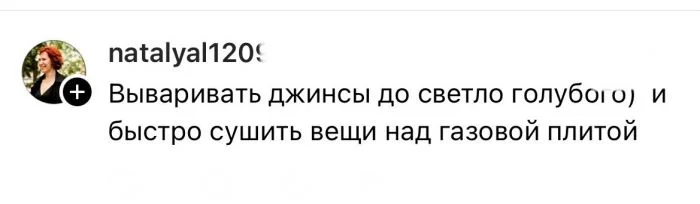 Люди до 1990 года рождения рассказали о навыках, которые они больше не применяют