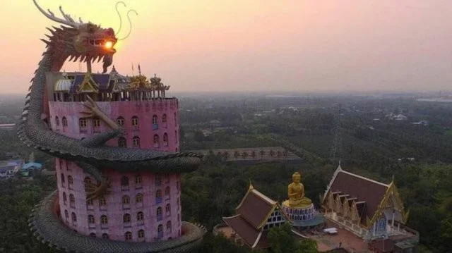 Намешалось