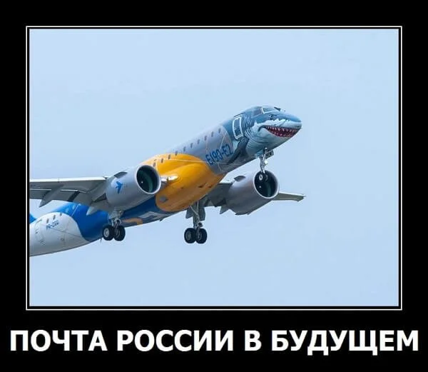 Свежие демотиваторы