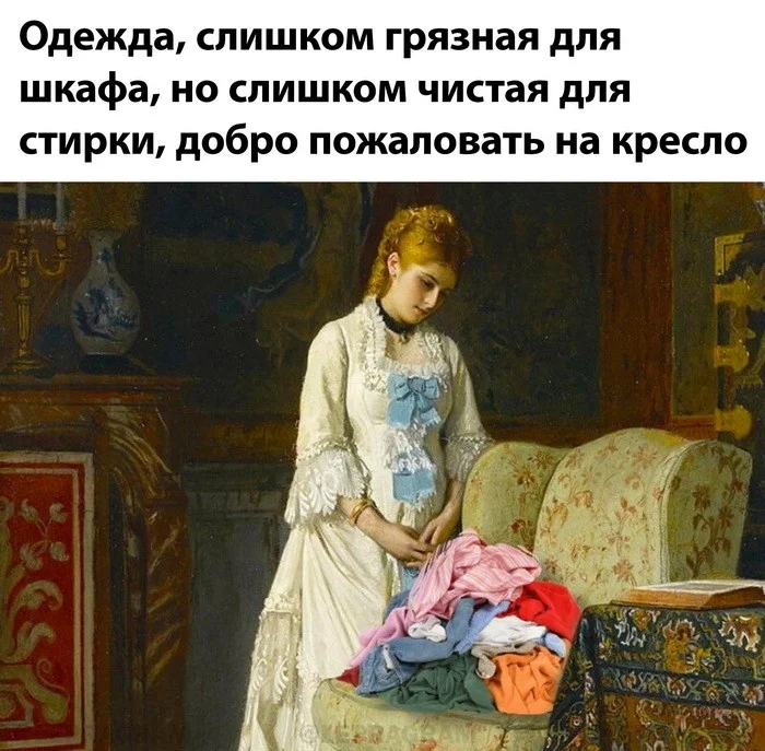 Скрины из соцсетей